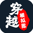 郑钦文首轮出局称有很多短板要补，吴易昺惜败德约被赞完成任务