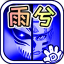 LV茉莉奶白商标之争惊动日本媒体！日网疑惑：LV抄的不是我们吗…？