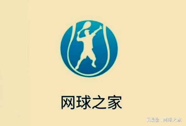 郑钦文凭啥进温网正赛？FAA遭逆转贝雷蒂尼伤退，郭涵煜输德比战