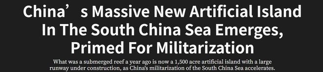 嫁78岁法国老头水落石出后，李宇春私生活曝光，丝毫不感到意外