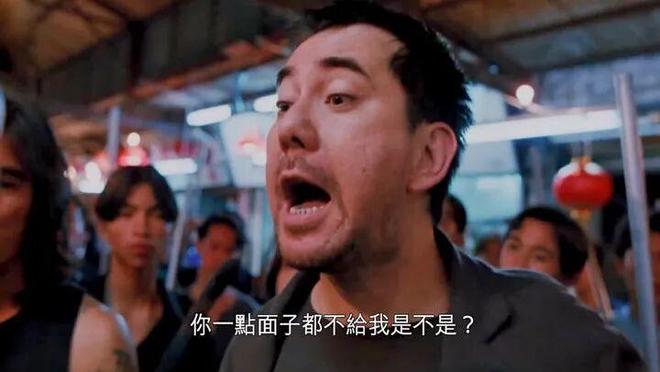 温网最危险的一课：所有人都要学会如何摔倒