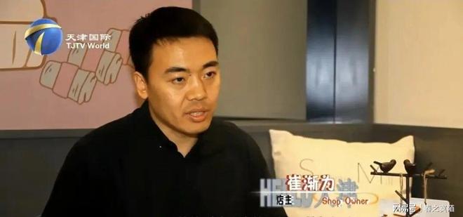 话题|赢球晋级后仍不留情面,这就是图赫尔风格
