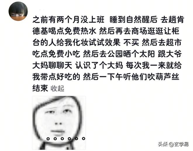 升学宴5死再升级!亲历者终于说出实情,墙塌另有原因,本可避免