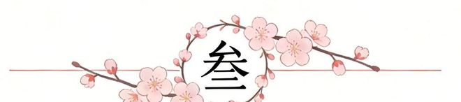 想冲HYROX PB，选对装备比盲目苦练更管用