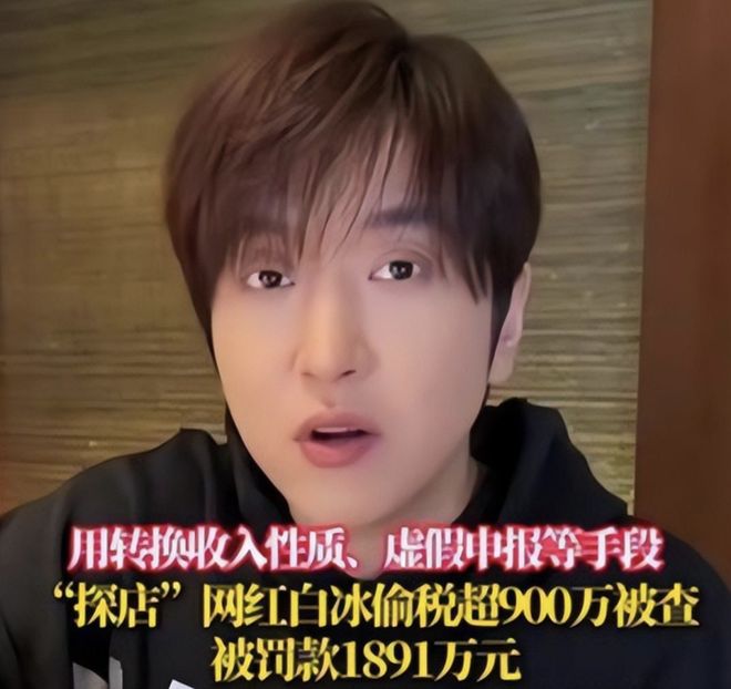 史蒂文斯向布朗道歉！绿军老板回应多笔争议运作：和省钱毫无关系
