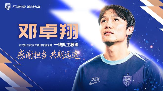 打入关键进球，阿尔瓦雷斯当选阿根廷vs瑞士全场最佳球员