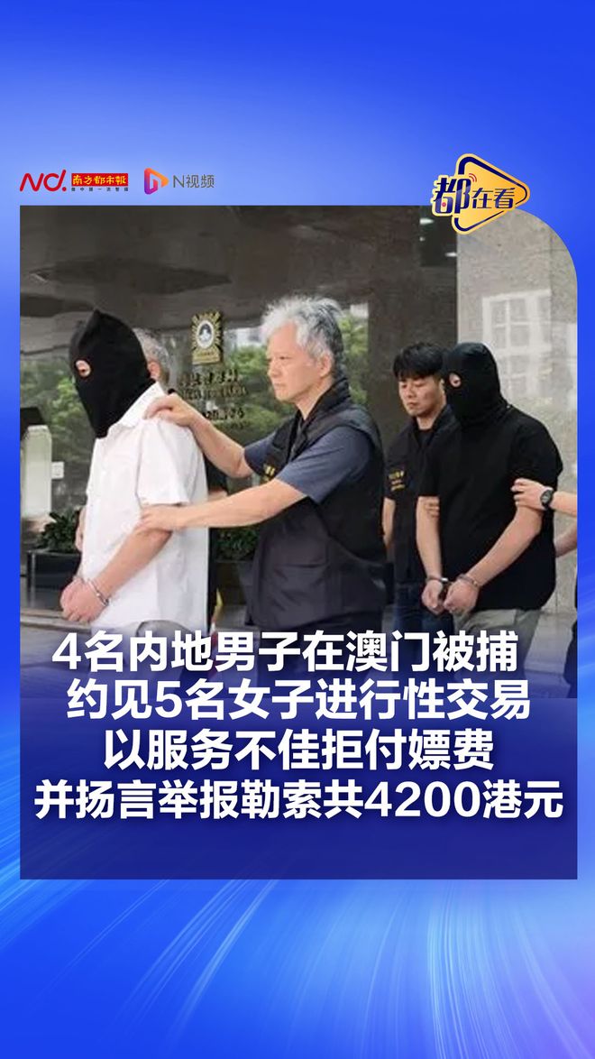 队报：勒沃库森3200万欧报价里昂边锋阿丰索