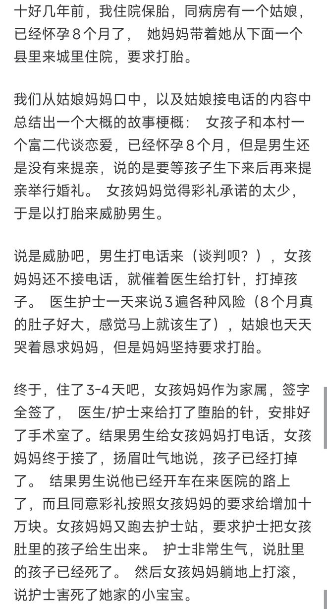 NVIDIA壁挂“空调”来了！16颗GPU+4颗CPU+3TB内存，还给你出电费