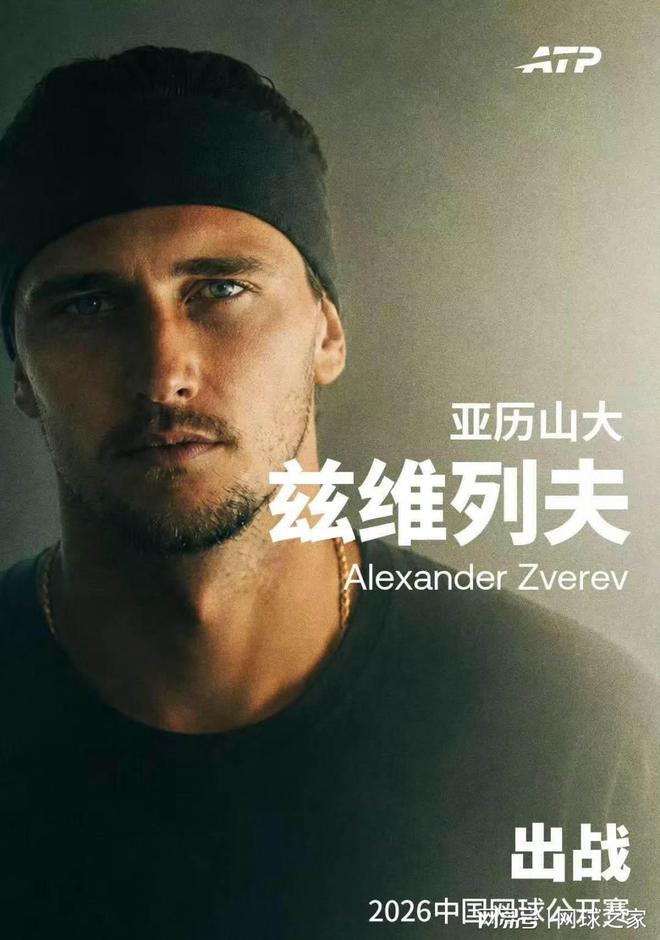 同曦官宣：郭昊文顶薪引领4将续约 网红球员李云开时隔一年回归
