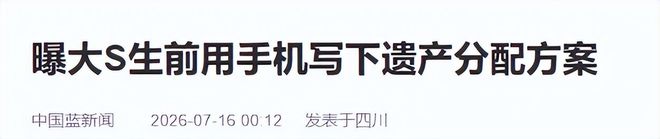 别再死磕“目标配速”了!VDOT“跑力值”才是你的真实底牌