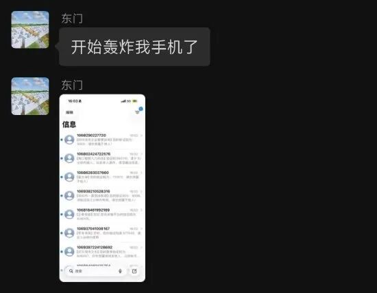 紫薇七连败弗里茨：我还是从前那个少年，法网冠军没能把我改变