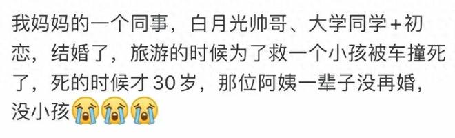 助攻非常精彩！郭昊文结束夏联征程，26岁还想挑战NBA