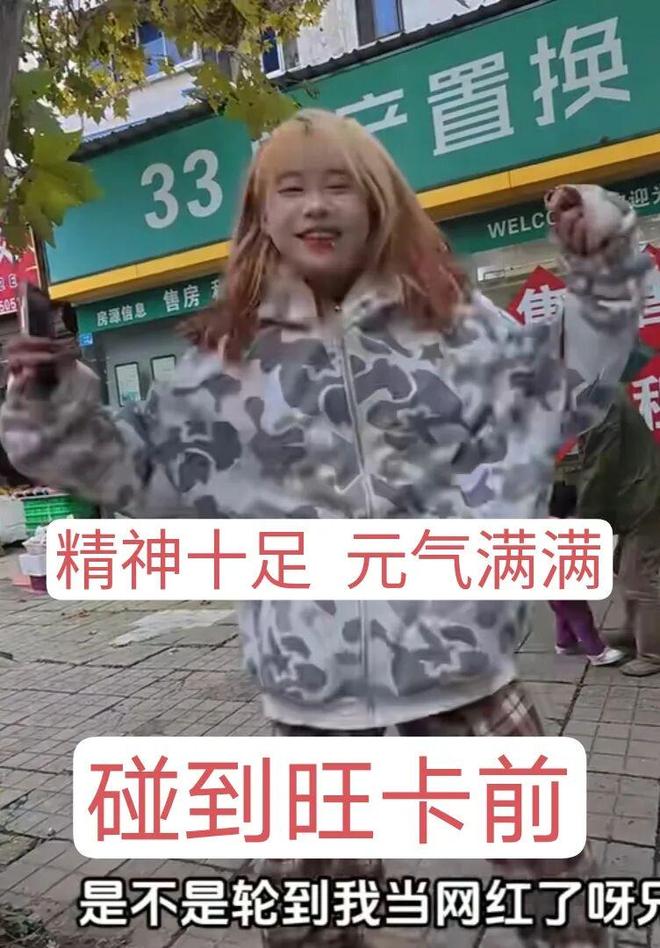 1.文班这个价，米切尔那个价；2.补作业，小天鹅太惨