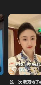 韩国被淘汰!世界杯:民主刚果3