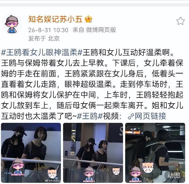 联手梅西！迈阿密国际官宣34岁卡塞米罗免签加盟 美职联展开审查