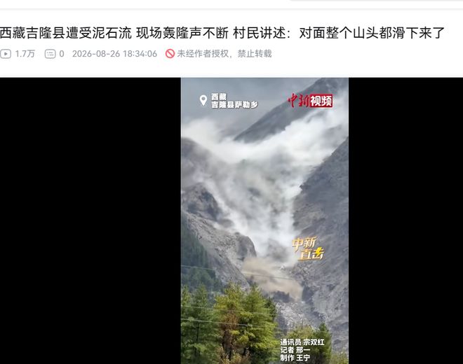 绿军险胜送卫冕冠军2连败:塔图姆36+9+7 尼克斯3人20+仍输