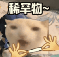 中日战争绝不可能像俄乌战争,留下同等克制空间,一旦越过开战门槛,或演变成不死不休的灭国级较量