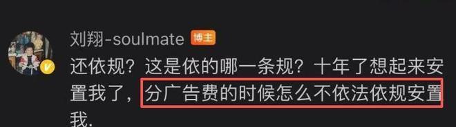效仿男篮！中国女篮春节未放假集训 备战女篮世界杯资格赛