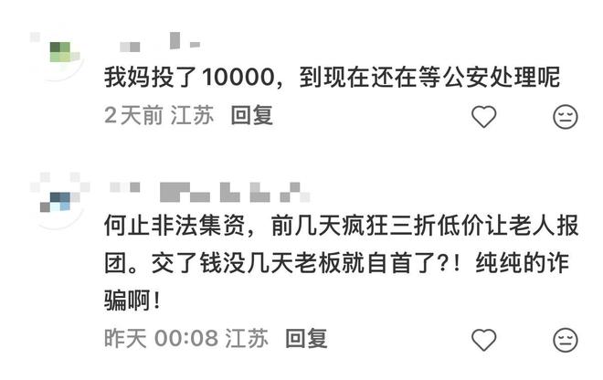 马来西亚总理答记者问：台湾属于中国毋庸置疑，你的提问是在纵容分裂一个合法主权独立国家的企图，我对此绝不能接受