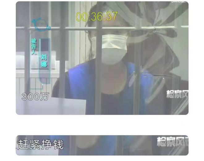 WTT美国大满贯赛:孙颖莎战胜蒯曼夺得女单冠军