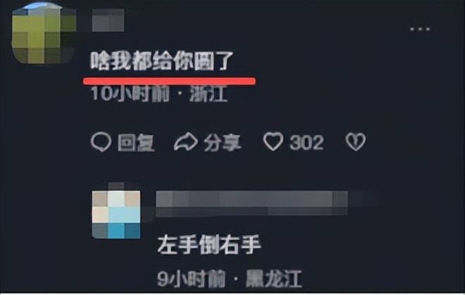 男篮名单爆炸！赵睿王哲林张镇麟全落选，但最扎心是高诗岩进去了