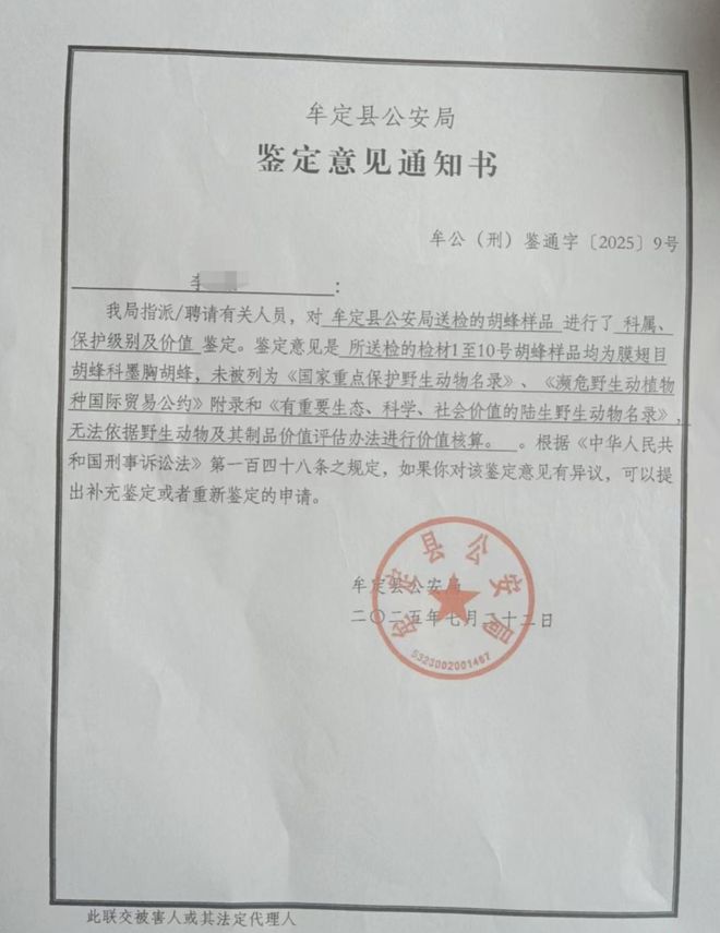 被骂尺度太大?池昌旭林珍娜的大胆出演,藏着最纯粹的演员初心