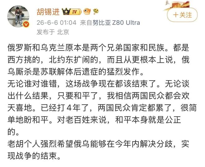 彻底撕破脸！切尔西猛将背刺老东家！被怒斥忘恩负义还死不认错