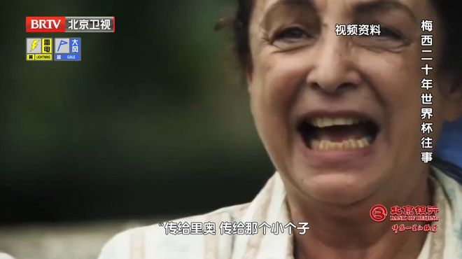 卡尔被交易后满脸问号!湖人2换1迎3D:2点试训之最与东契奇互补