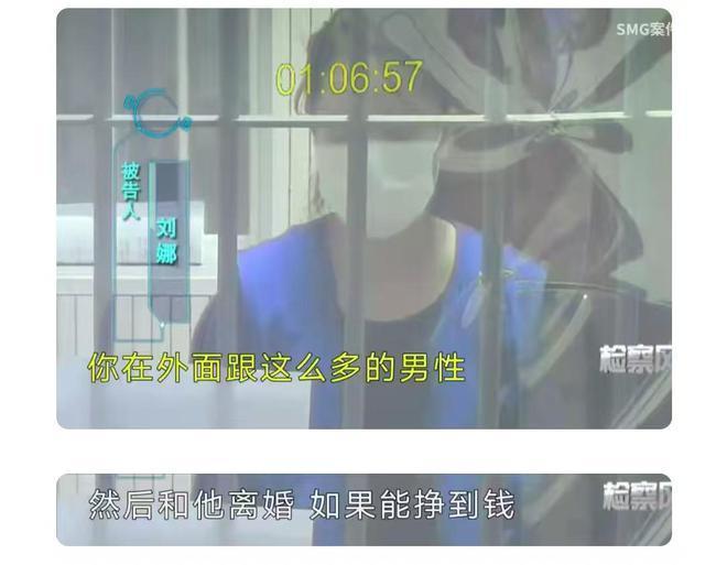 WTT美国大满贯赛:孙颖莎战胜蒯曼夺得女单冠军
