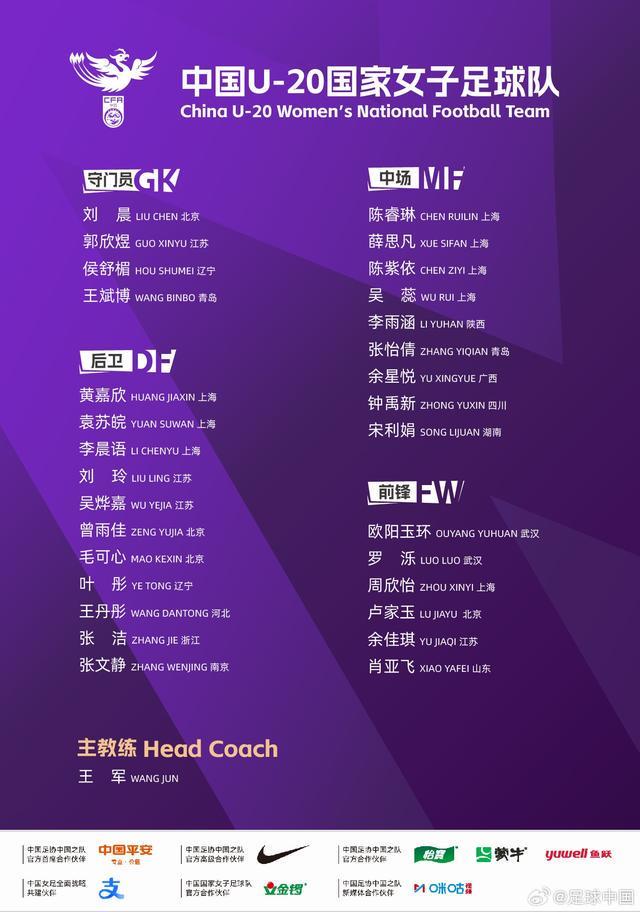 中国男篮vs沙特时间已定！CCTV不直播，若想晋级4强需坚持3点调整