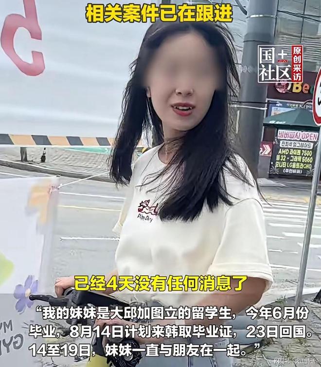 叹息之墙，佛得角门将沃齐尼亚全场7次扑救，扑出6次禁区内射门