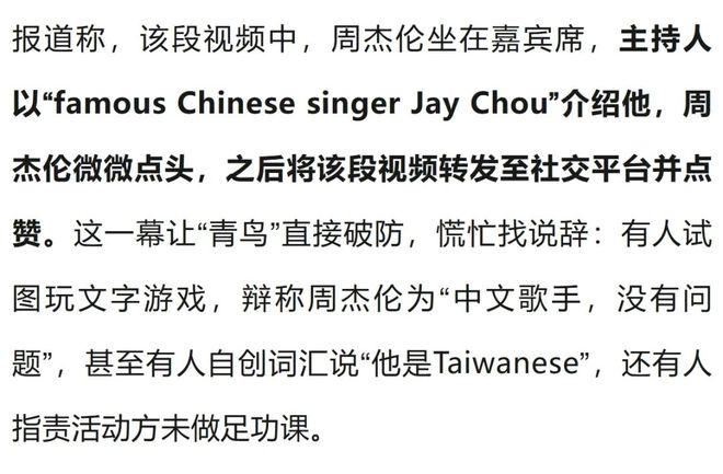 曼联状态低迷又遭伤病潮 数据支持马竞2-1小胜