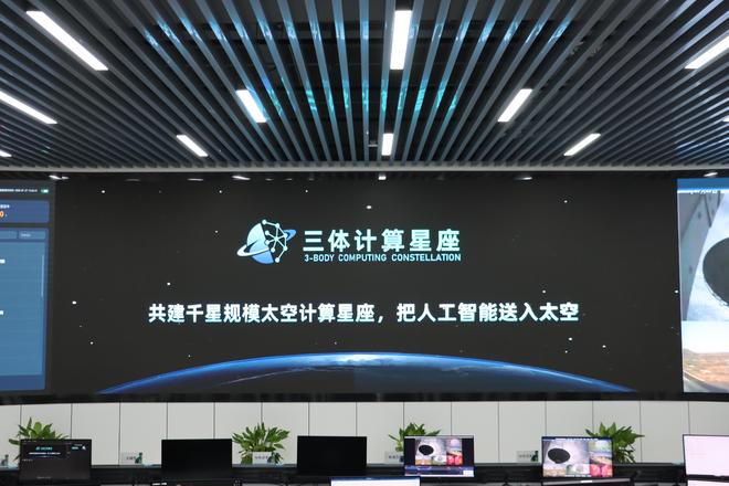 张一鸣首次成为亚洲首富，身家超1050亿美元
