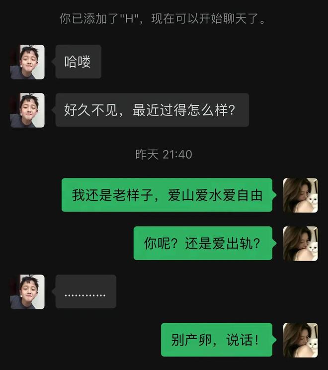 生涯突破3万分大关有多难？现役仅2人做到，东契奇或成90后唯一希望