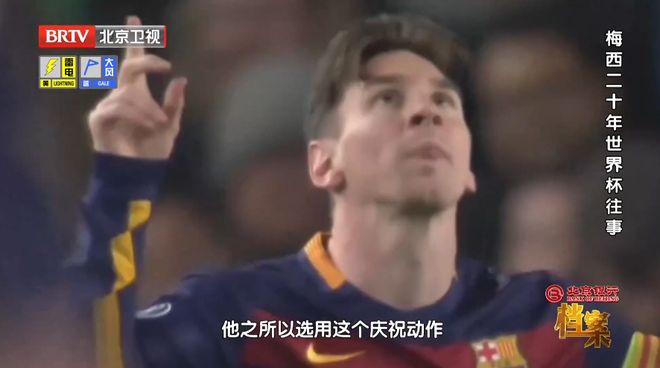 卡尔被交易后满脸问号!湖人2换1迎3D:2点试训之最与东契奇互补