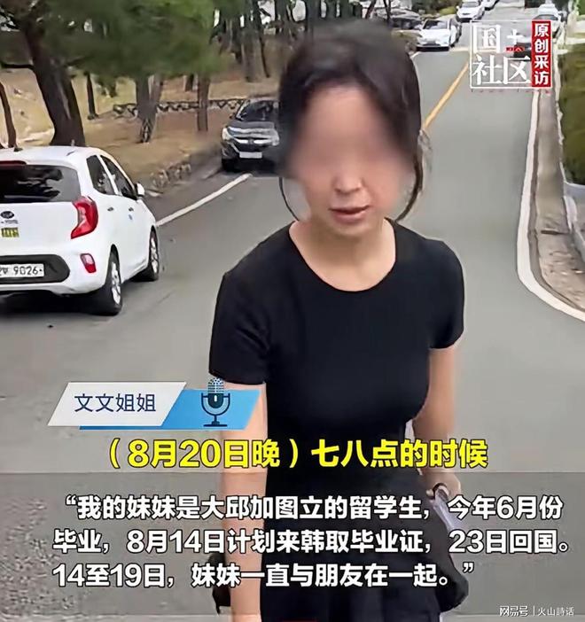 输给玉昆48小时后：蓉城的警报，不在比分而在底色｜吉时快评