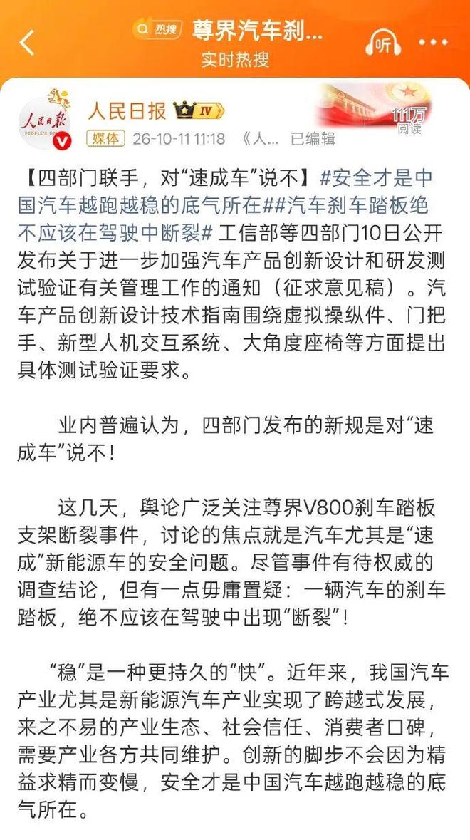 重大打击，日本赌国运输得惨不忍睹！