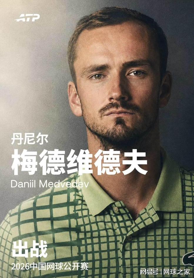 同曦官宣：郭昊文顶薪引领4将续约 网红球员李云开时隔一年回归