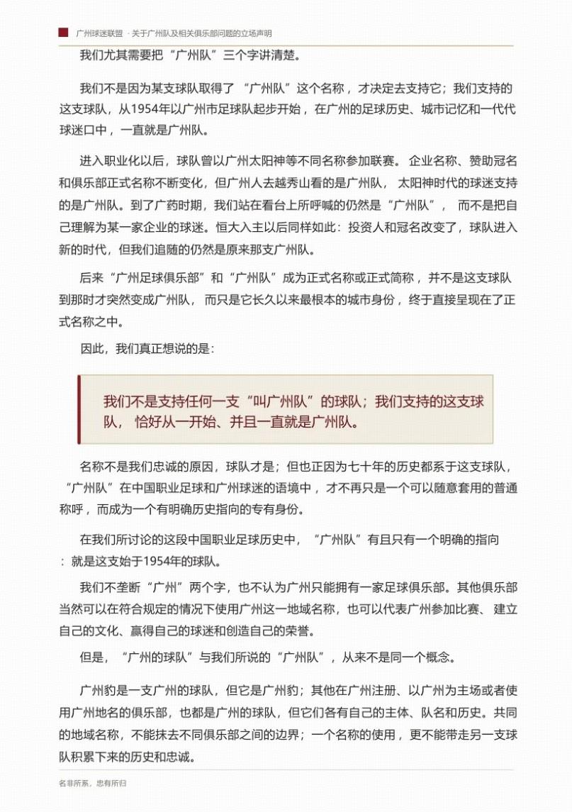 全长271米，新一代补给舰，满载排水量7万吨，有多强悍？