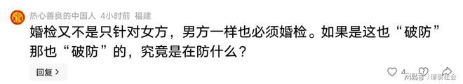 韩杰案风波未平，又一位口腔科女医生陷入医疗纠纷，底层医生难啊