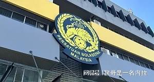 女子跑步发布上半年奖金榜:谁说女子不如男?朱卿领先丰配友