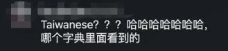 曼联状态低迷又遭伤病潮 数据支持马竞2-1小胜