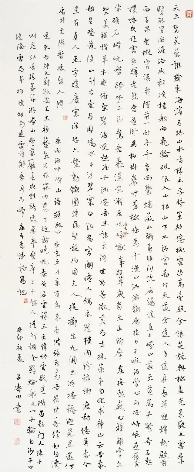 男单下半区趣事：四00后战四90后名将：德约打趣：三盘两胜就好了