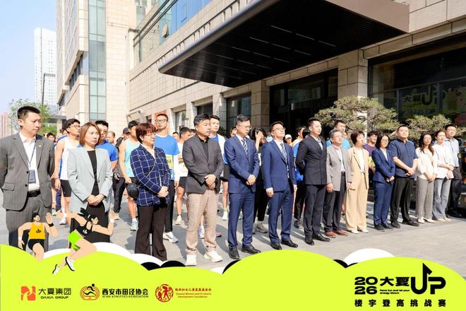 史密斯直播向布伦森公开道歉