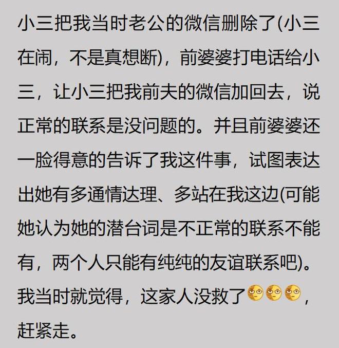 看青图｜历届世界杯用球（1970