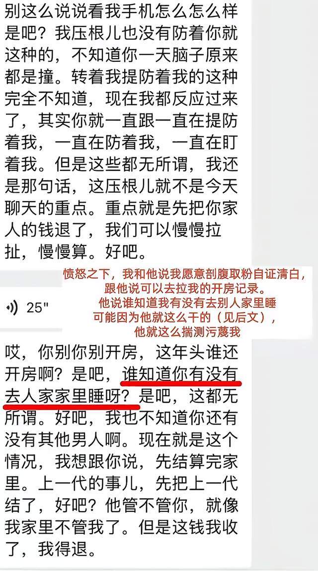 瓣瓣一线|河北女司机带半瘫痪丈夫新疆跑货运:他在身边,我心里也踏实