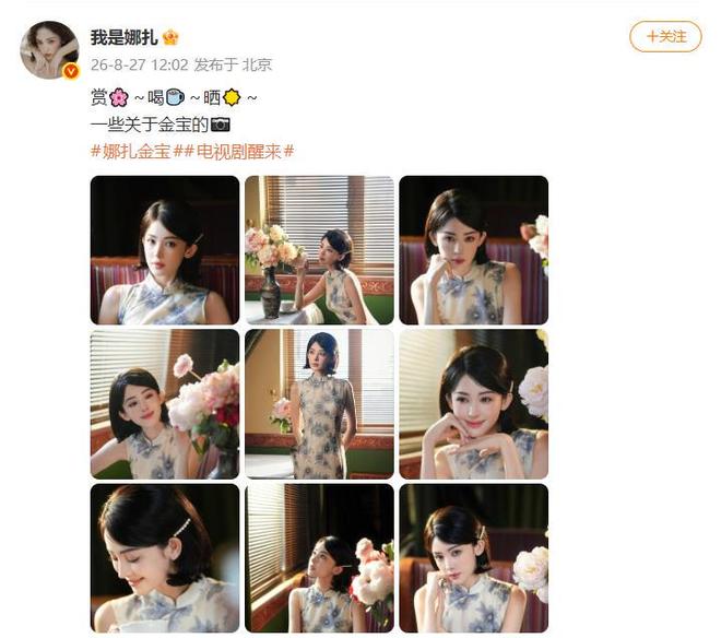 半场战报来了!悬念继续……