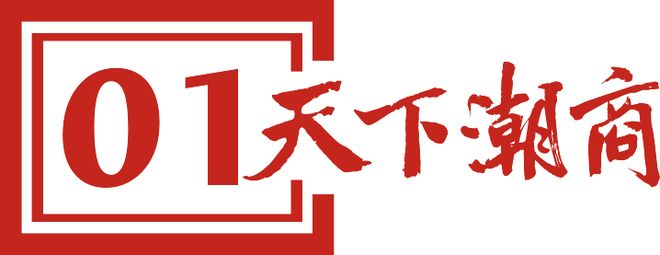 最难赛季来了！将负分清零，申花需要几轮？