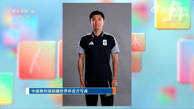 官方:湖南娱乐成为大连可为2026赛季官方赞助商