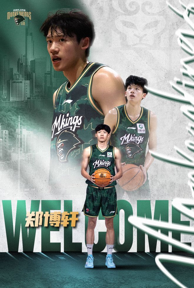 曼联状态低迷又遭伤病潮 数据支持马竞2-1小胜
